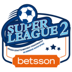 Logo Super League 2