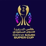 Supercoupe d’Arabie saoudite