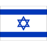 Logo Israël