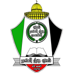 Logo Jabal Al Mukaber