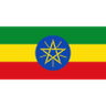 Logo Éthiopie