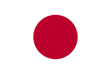 Logo Japan Féminines