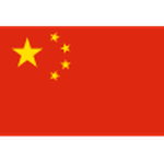 Logo China Féminines