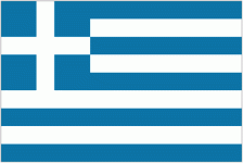 Logo Greece Féminines