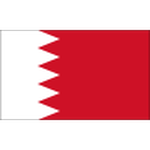 Logo Bahrain Féminines