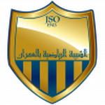 Logo Jeunesse Sportive Omrane