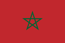 Logo Morocco U17 Féminines