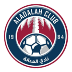 Logo Al-Adalah