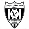 Logo Al Ahli Wad Medani